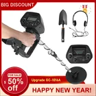 KKMOON MD 4030 обновленный профессиональный Подземный металлоискатель, регулируемый трекер для поиска сокровищ