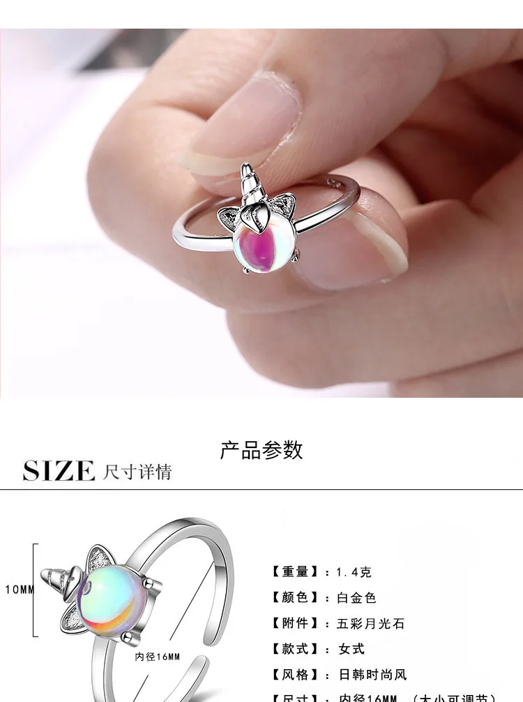 

Teen Girls Rings Silver Color Cute Unicorn Rings Charm Jewelry for Kids Daughter Birthday Wedding Ring