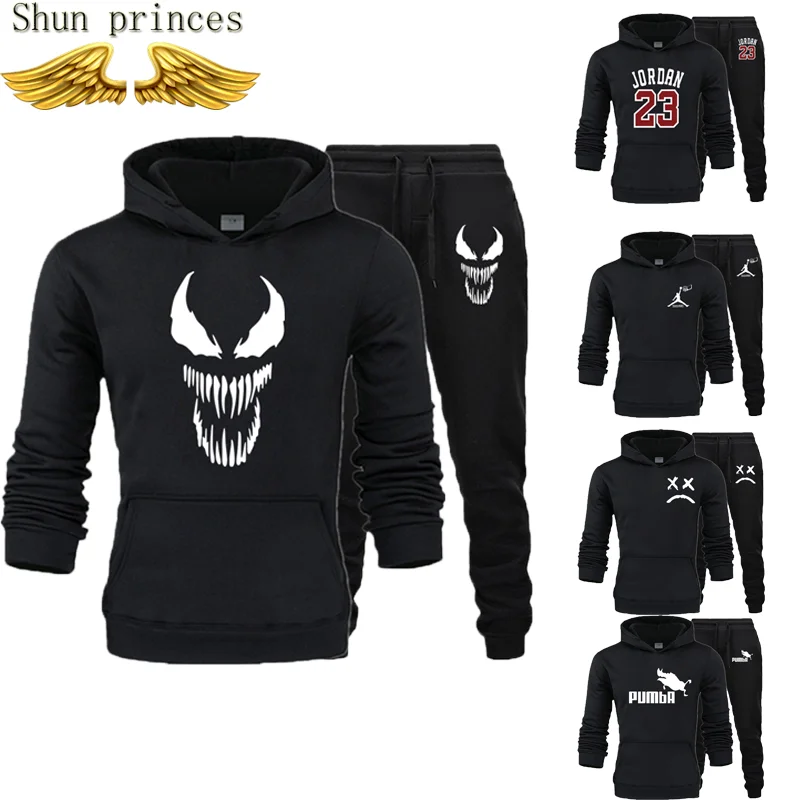 Shun princes Store комплекты мужской спортивный костюм осень зима толстовка с капюшоном