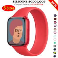 solo loop strap for apple watch band 44mm 40mm 38mm 42mm elastic belt silicone bracelet pulseira iwatch 6 5 4 3 se 7 45mm 41mm