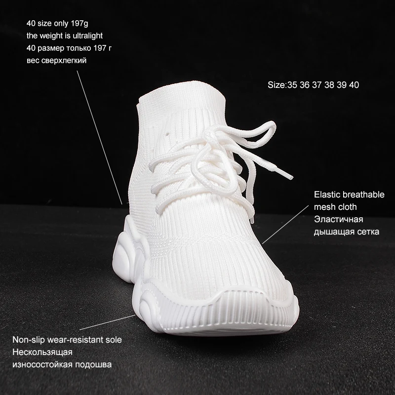 Женские высокие кроссовки повседневная сетчатая обувь на толстой подошве