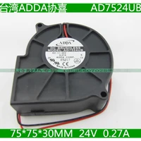 for adda blower ad7524ub 75 75 30mm 7530 7cm 70mm 24v dc projector fan