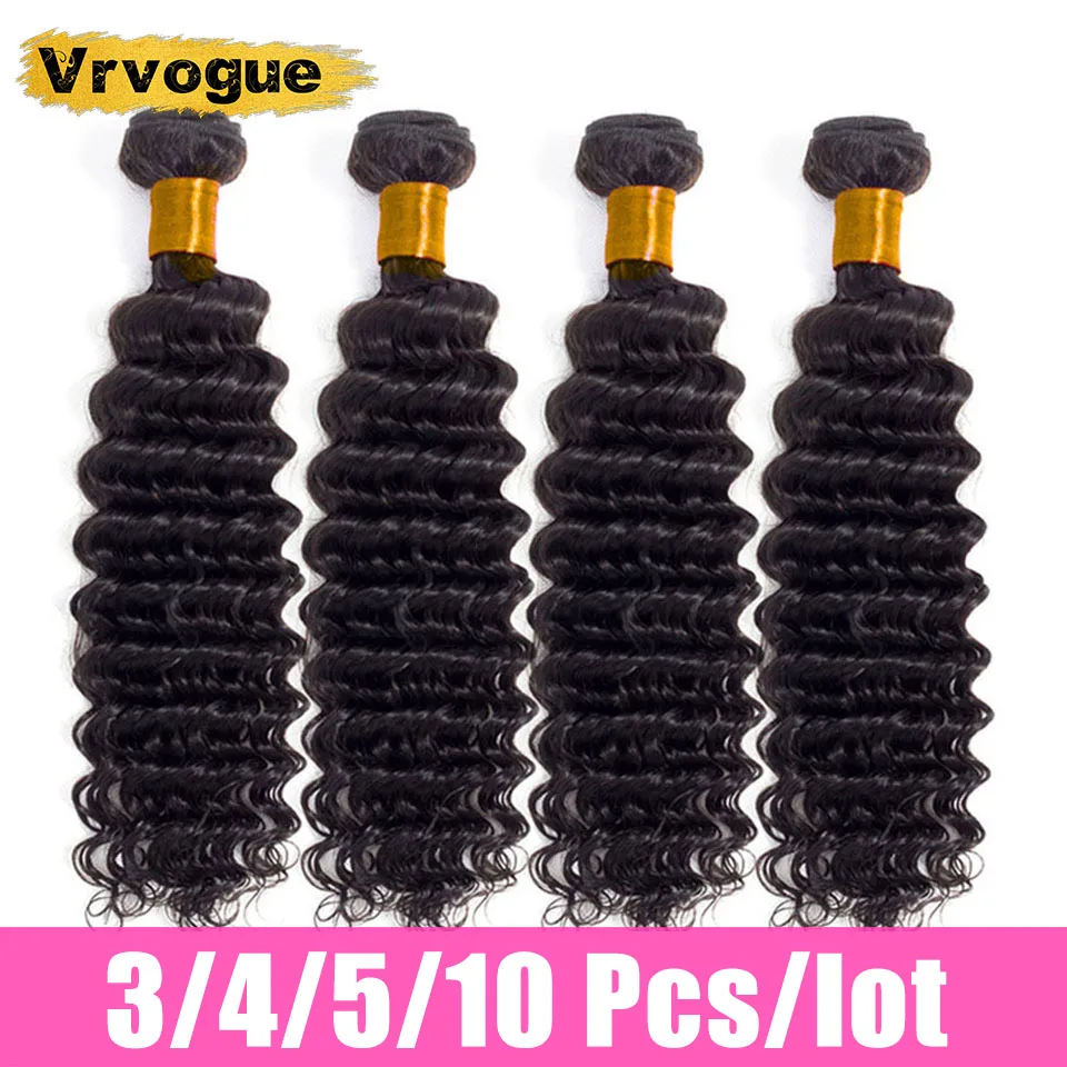 

Deep Wave Human Hair Bundles 8-30 Inch Double Weft,Brazilian Hair Weave Bundles Natural Wholesale Bundles Remy Hair Extension