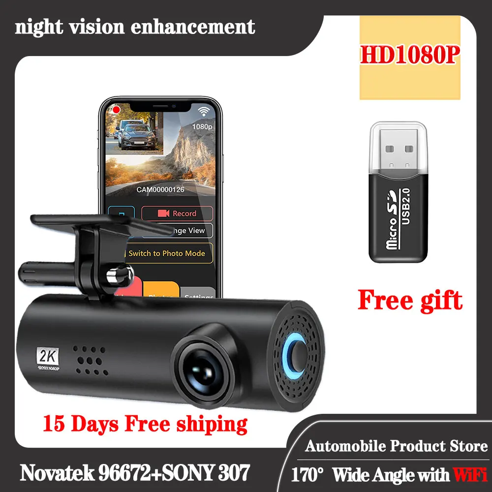 Умный Автомобильный видеорегистратор HD 1080P Wi-Fi управление через приложение SONY