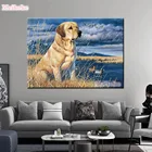 Алмазная вышивка собака Лабрадор 5D 