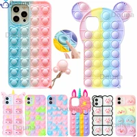 case for iphone 13 12 mini 11 pro max x xr xs max 6 7 8 plus se 20 relieve stress pop fidget toys push bubble soft rainbow cover