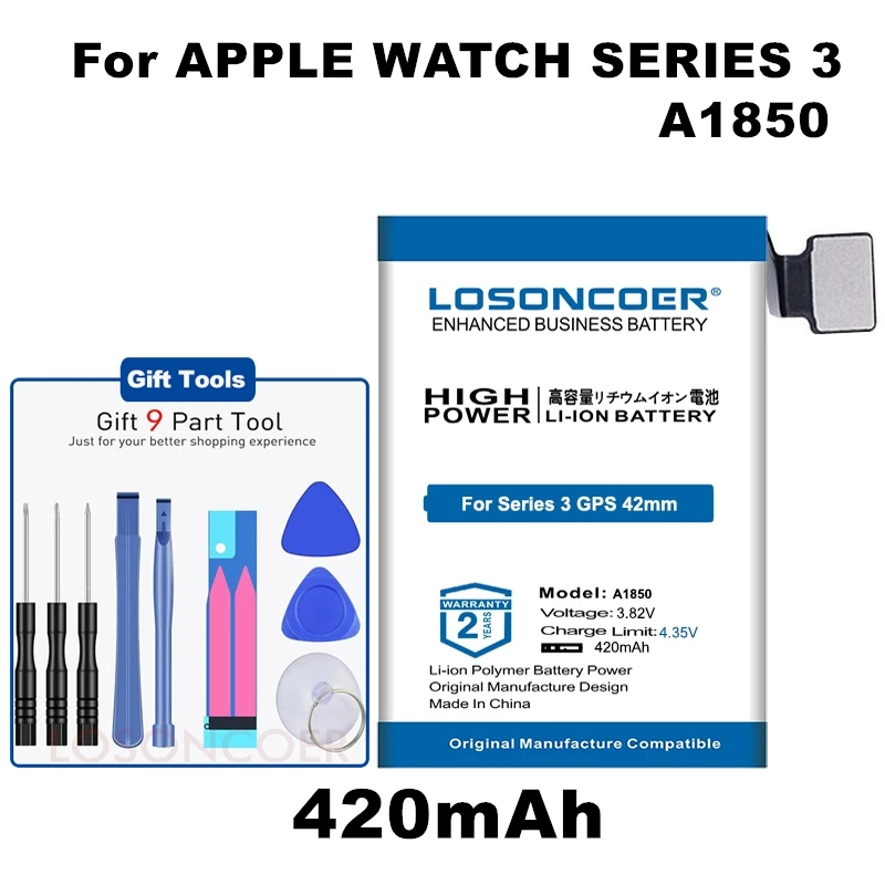 Аккумулятор 320/420 мАч для Apple Watch Series 3 GPS/LTE 38 мм/42 мм аккумулятор A1847 A1875 A1848 A1850 A1858