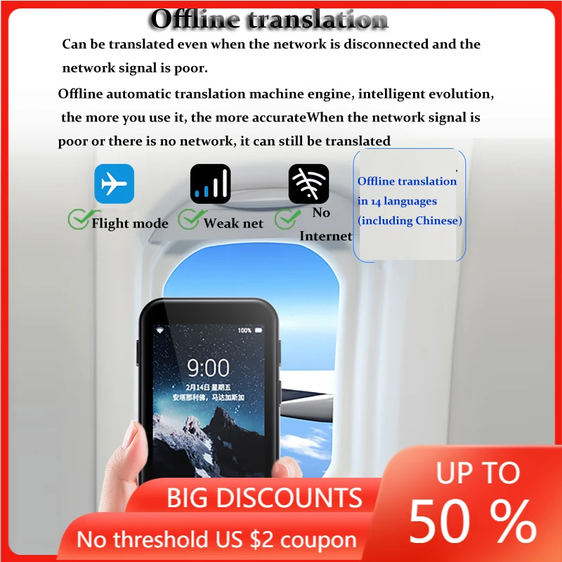 

2022 T12 автономный голосовой переводчик Smart Portable 138 язык в режиме реального времени переводчик без интернет-переводчика