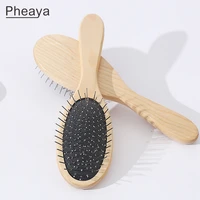 dropship hair brush women anti static steel needle wood detangling comb reduce hair loss styling tool barber accessories