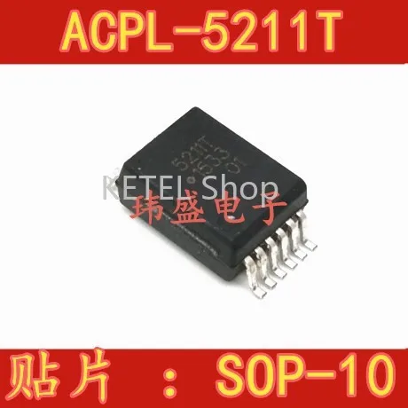 

Бесплатная доставка 10 шт./лот ACPL-5211T 5211T SOP12