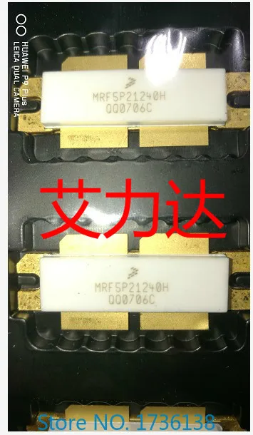 

Freeshipping MRF5P21240HR6 высокочастотная трубка высокочастотный модуль