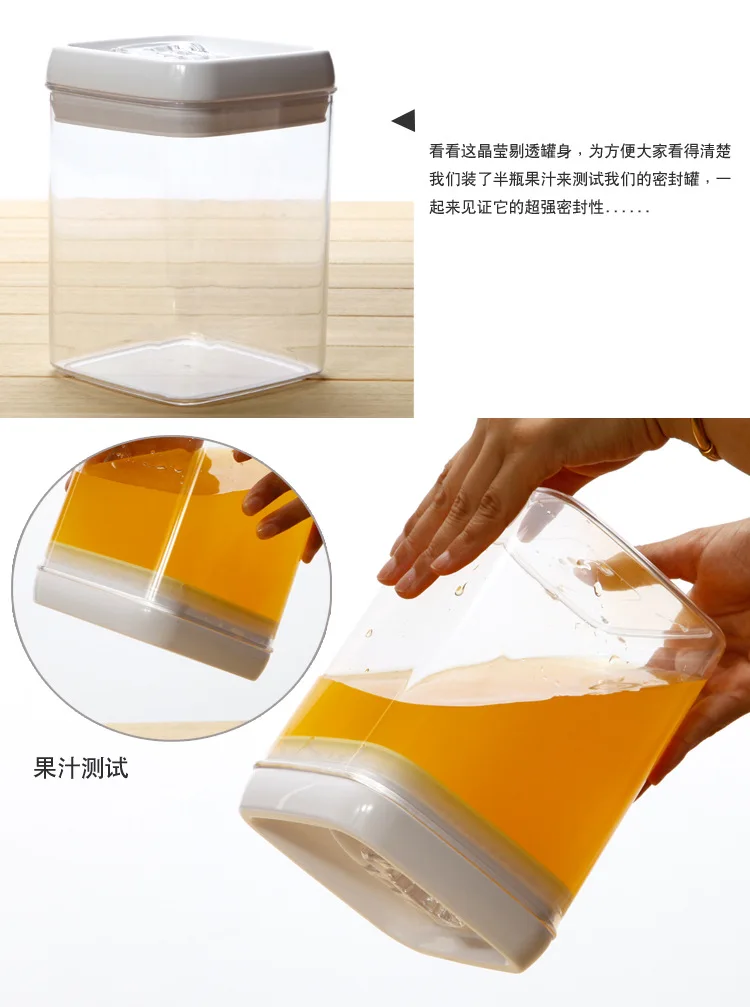 Кухонный холодильник лапша коробка рисованная контейнер для крупы крышка