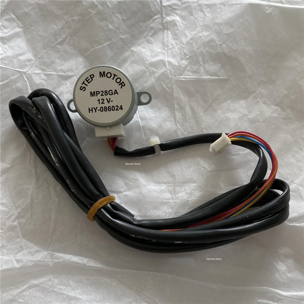MP28GA 12 В воздушный Поворотный двигатель 28BYJ48 синхронный шаговый для старой версии