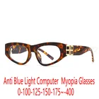 Оправа для очков с защитой от сисветильник, оптические очки UV400 для близорукости по рецепту, оправа для очков, женские очки FML