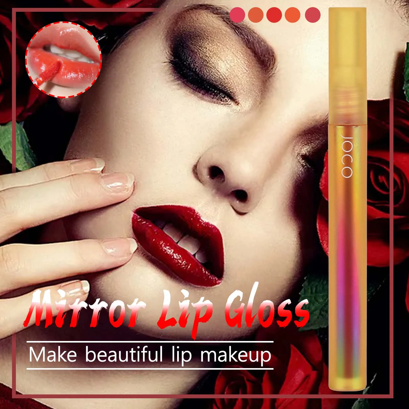 

Shell Series Silky Moisturizing Color Mirror Makeup Lip Glaze makeup Tools maquiagem косметика