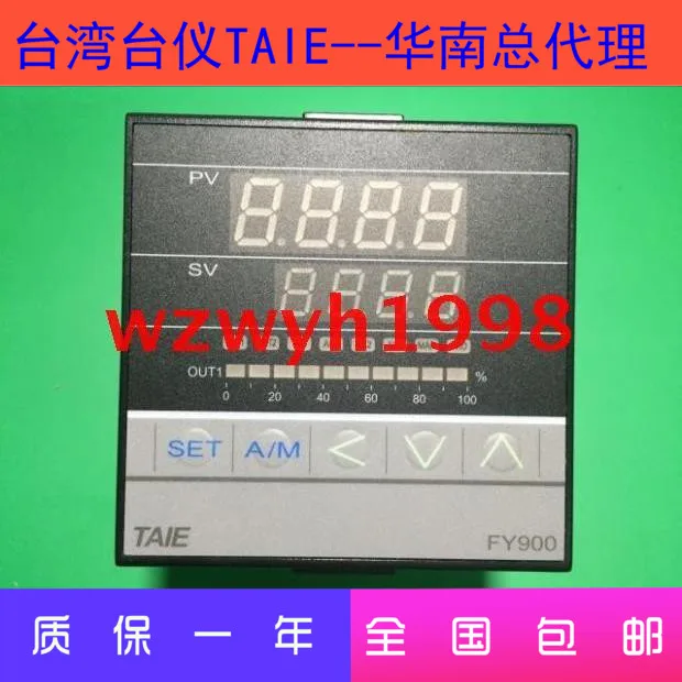 

Тайвань Taiyi FY900 измерение температуры