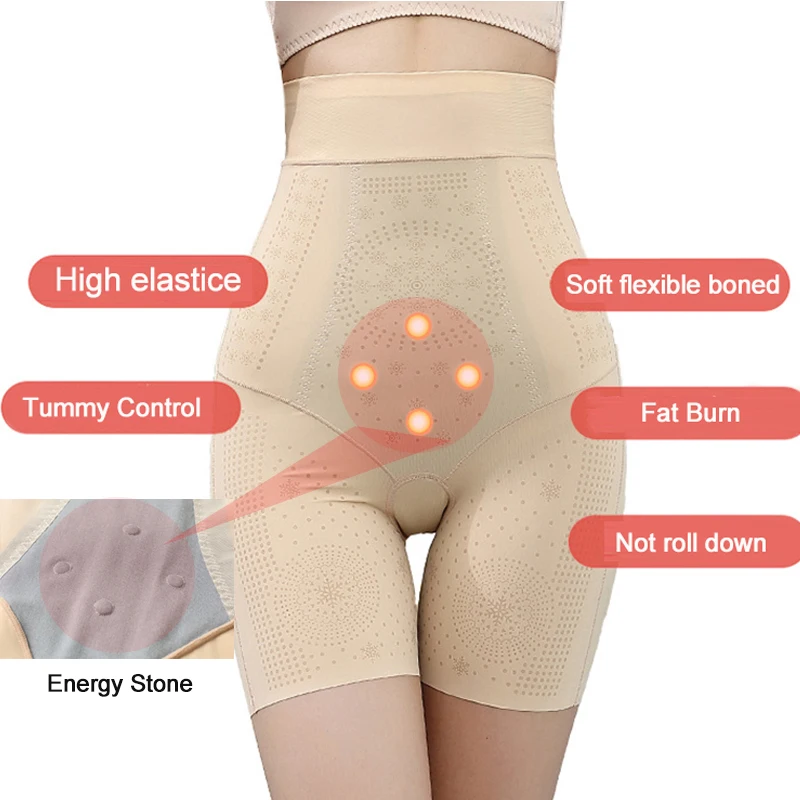 

NEEW Women's Shapewear Butt Lifter Firm Control Panties High Waist Elastic Slimming Waist Trainer Body Shaper Energy Stone