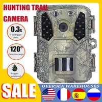 hunting trail camera 20mp 1080p photo trap infrared hunting cameras 0 3s trigger wildlife wireless surveillance tracking cams