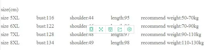Женское богемное платье размера плюс 6XL 7XL 8XL свободные шифоновые платья с