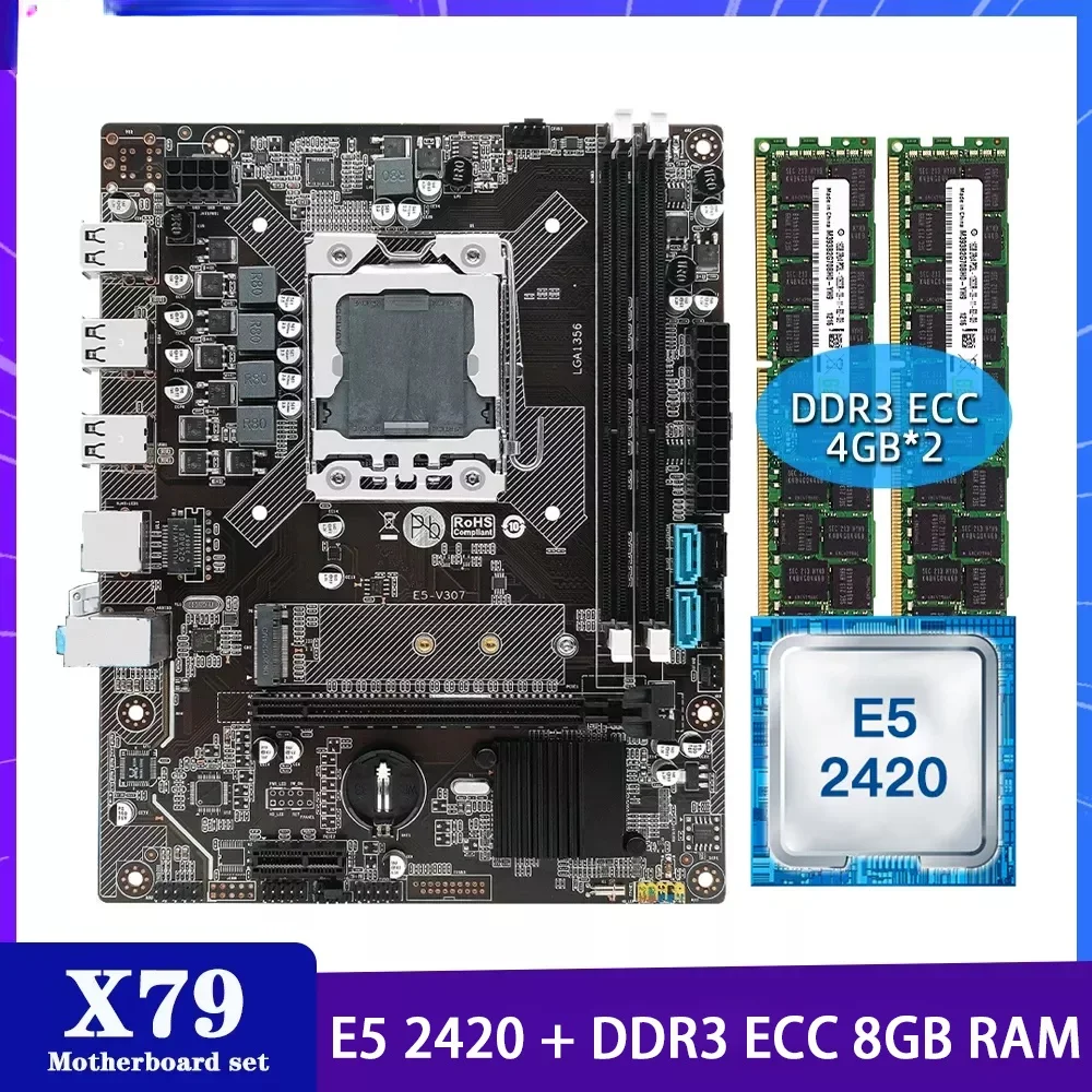 

Комплект материнской платы X79 LGA 1356 с процессором Xeon E5 2420 8 Гб (2 х4 ГБ) DDR3 ECC ОЗУ, память M.2 NVME