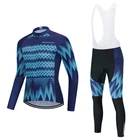 Зимние теплые флисовые вело-Джерси Moxilyn, комплект для езды на велосипеде, одежда для езды на горном велосипеде, одежда для езды на велосипеде CT031