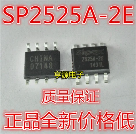 

Фонарь SP2525A SP2525 фонарь