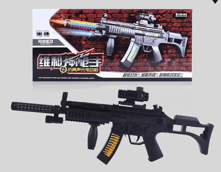 Children's electric sound hairpin submachine sniper rifle military model toy guns