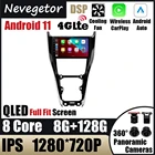 Автомагнитола на Android для Toyota Harrier XU60 2013 - 2020 Android 11, автомобильный радиоплеер, мультимедийный видеоплеер, навигация, стерео