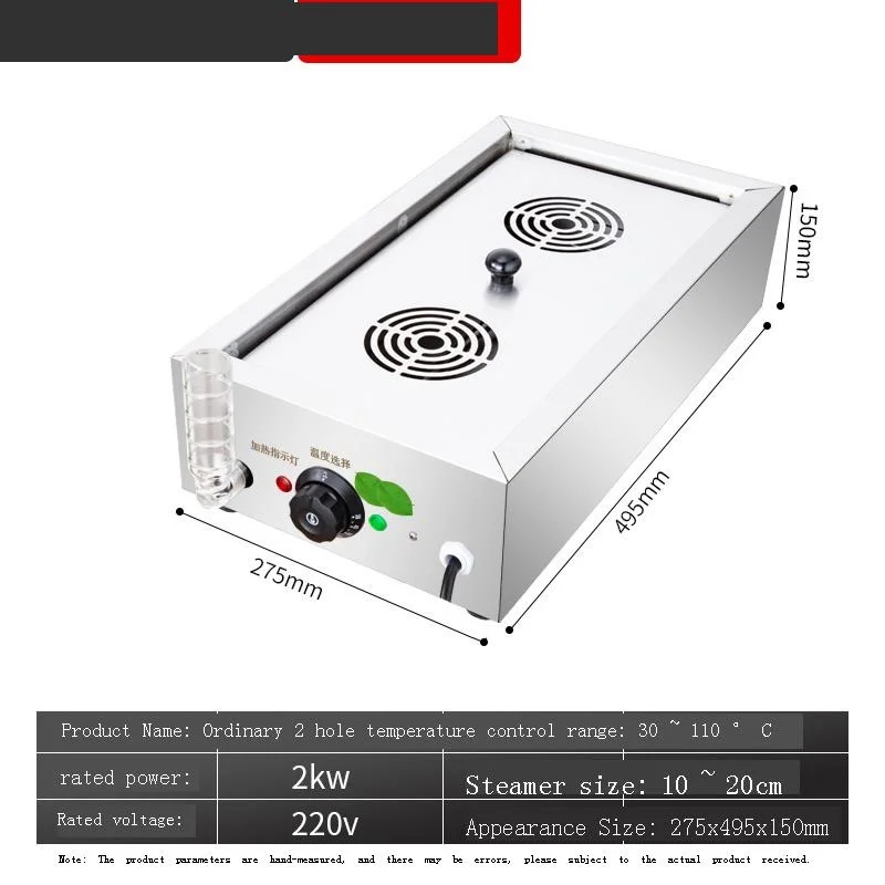 macchina household elettrodomestici eletrodomestico elektrikli ev aletleri home appliance for kitchen hogar steam bun furnace free global shipping