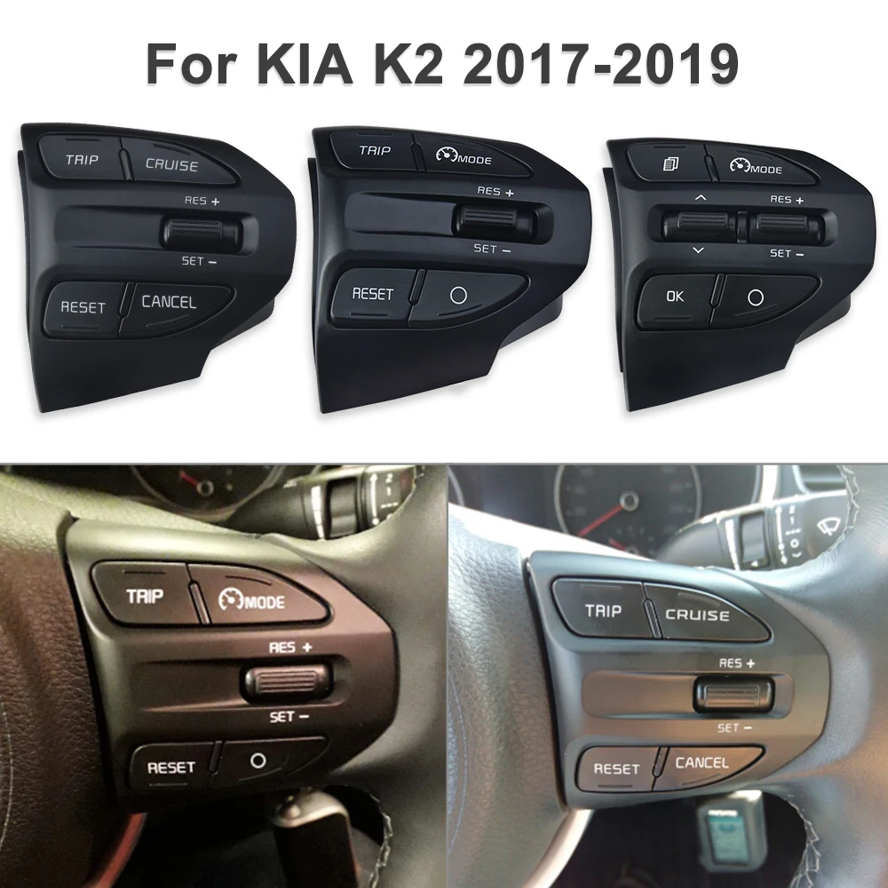 SPEEDWOW Рулевое колесо Кнопка Bluetooth аудио выходом, управляемая через телефон круиз Управление с переключателем громкости для KIA K2 Рио Рио X LINE