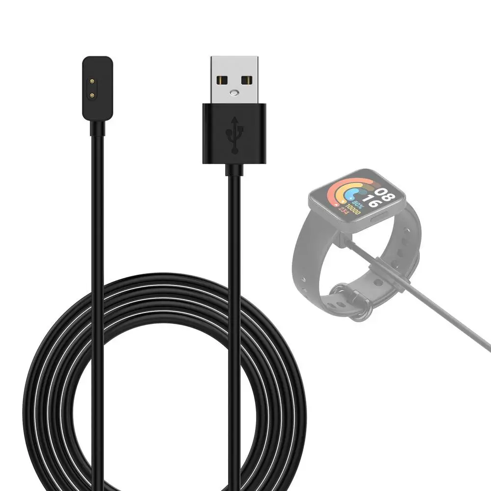 

USB-кабель для зарядки смарт-браслета, подходит для Mi Watch 2 Lite/Redmi Watch 2