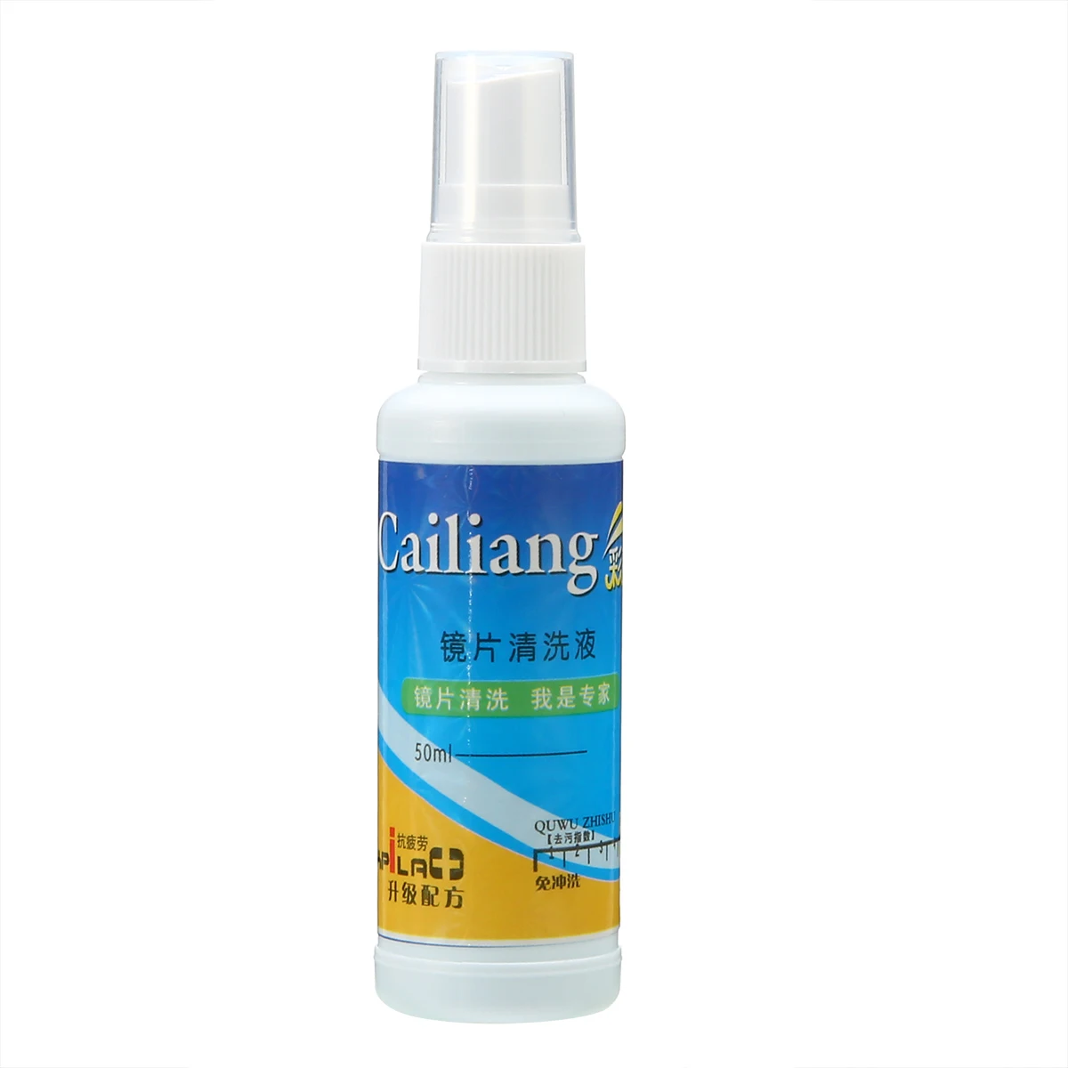 

50ml Eyeglass Cleaning Solution Spray Bottle Anti-fog Glasses Cleaner Wipe Nursing Liquid for Glasses Lens Phone Screen Cleaner