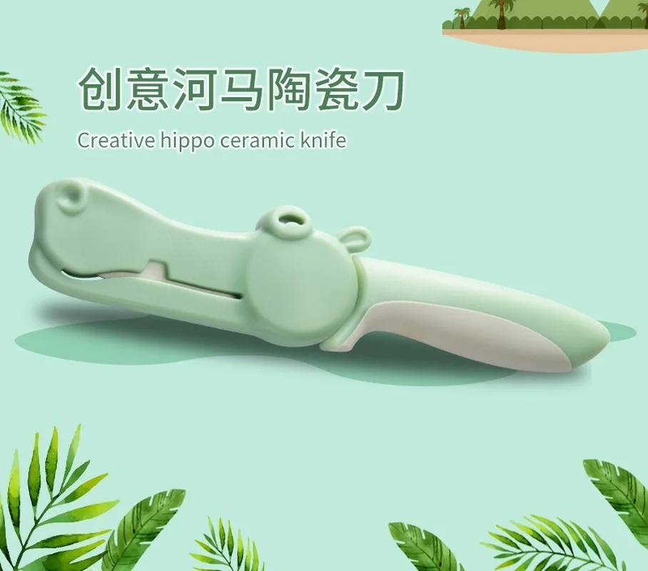 

1 шт. портативный мини Керамический нож, карманные складные ножи, нож для чистки овощей и фруктов на открытом воздухе, для кемпинга, пикника, ...