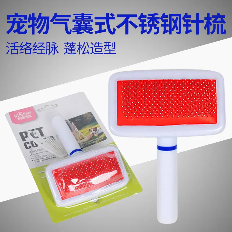 

White plastic dog comb to remove floating Mao Pengsong hair beauty products stainless steel gasbag gilling cleaning tools