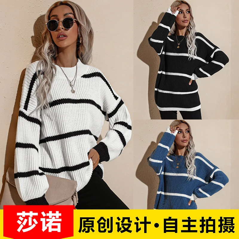 

Women's fashion autumn and winter 2021 new round neck loose stripe Pullover knitted sweater