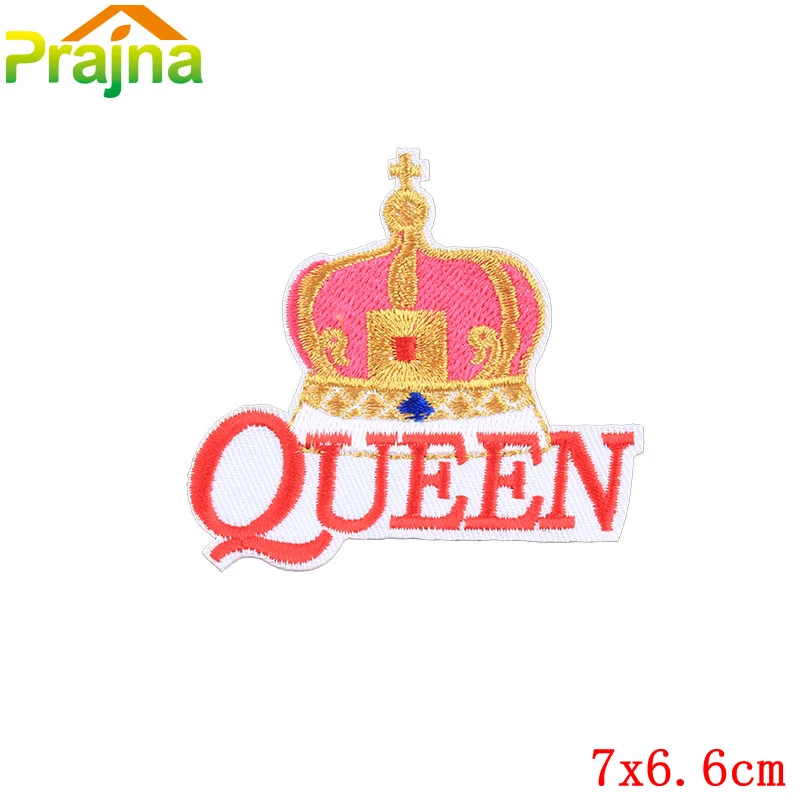 Нашивки с утюгом мультяшная Милая корона Пришивные наклейки ткань сделай сам для