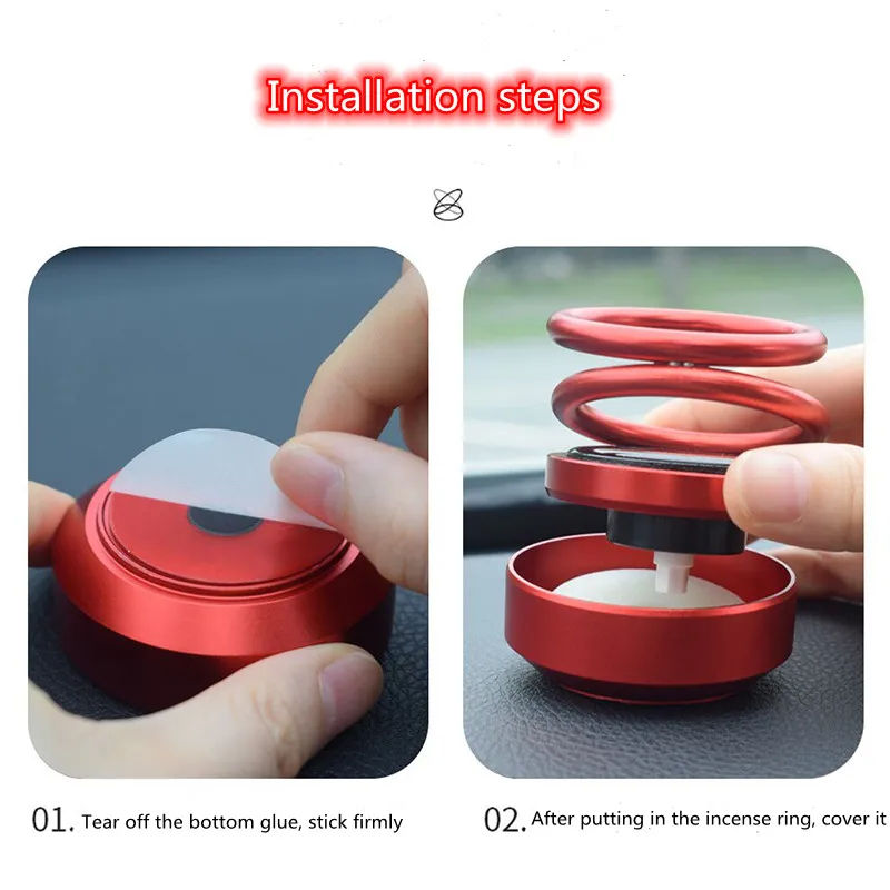 Автомобильный вращающийся парфюм на солнечной батарее автомобильный аксессуар