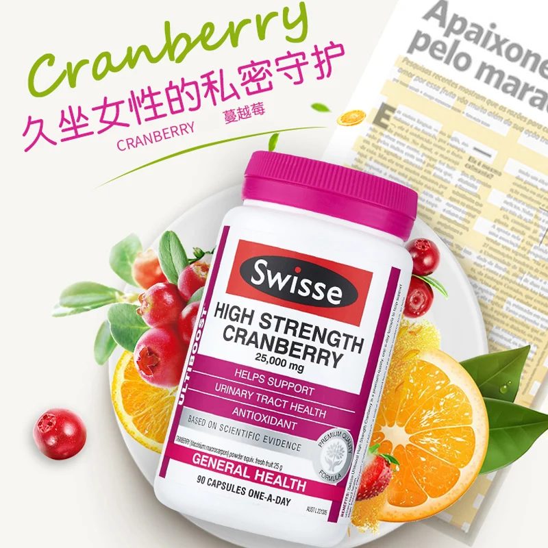 Австралийские капсулы Swisse Cranberry 90 для поддержки мочевого канала лечения
