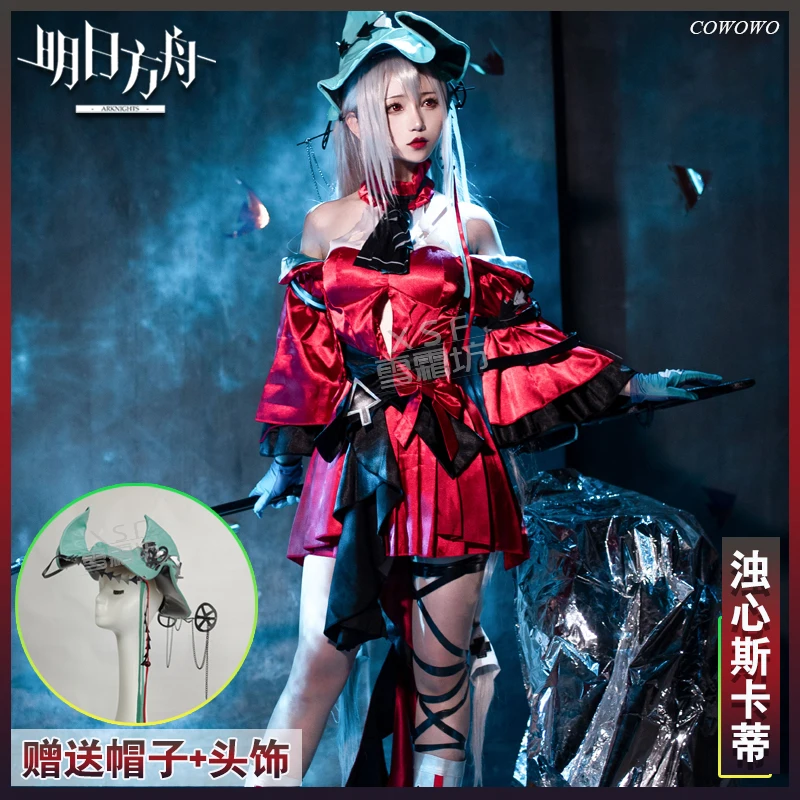 

Anime! Arknights Skadi The Corrupting Heart 2nd Anniversary Red Dress Uniform Cosplay Costume Halloween Party Suit Women NEW