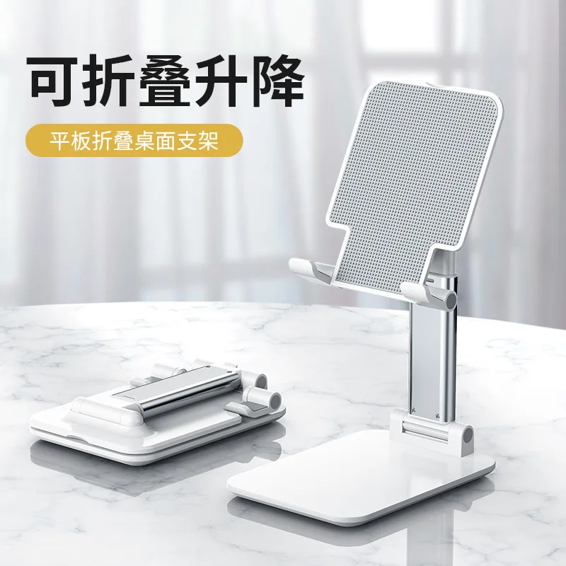 

T2,New Creative Holder for Phone ,Folding Adjustable Metal Mobile Baseus,Popite Huawei Xiaomi Samsung iPhone iPad Desktop Suppor