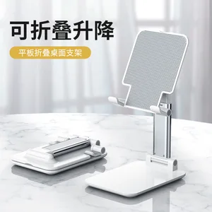 t2new creative holder for phone folding adjustable metal mobile baseuspopite huawei xiaomi samsung iphone ipad desktop suppor free global shipping