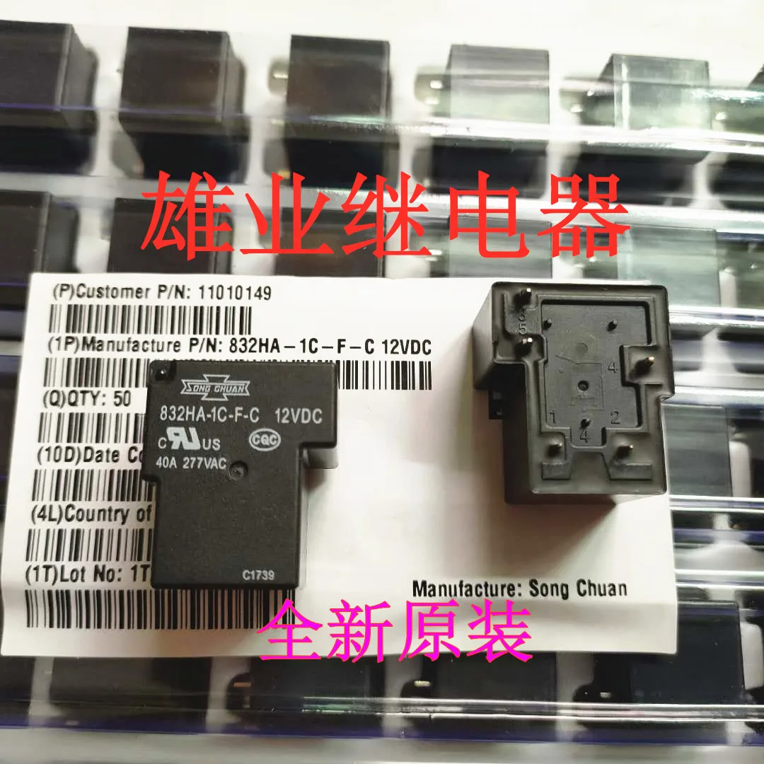 832ha-1c-f-c-12vdc40a новый оригинальный тайваньский электромагнитный реле Songchuan высокой мощности
