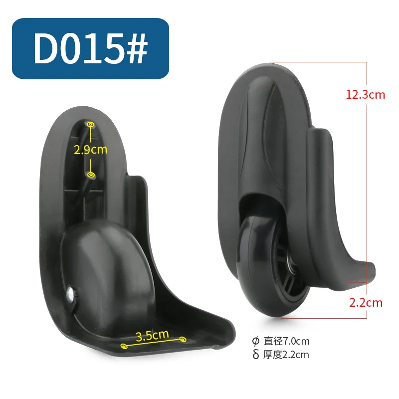 Luggage wheel, password, luggage, aircraft box, directional wheel, reel, roller, maintenance and reinforcement 20 inch 26 inch