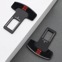 12pcs quality alloy car seat belt cover clip safety belt plug for kia rio ceed sportage sorento k2 k3 k4 k5 k6 soul accessories