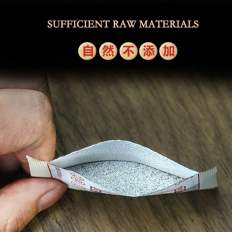 Наклейки для ног с бамбуковым уксусом 50 шт./кор. | Красота и здоровье