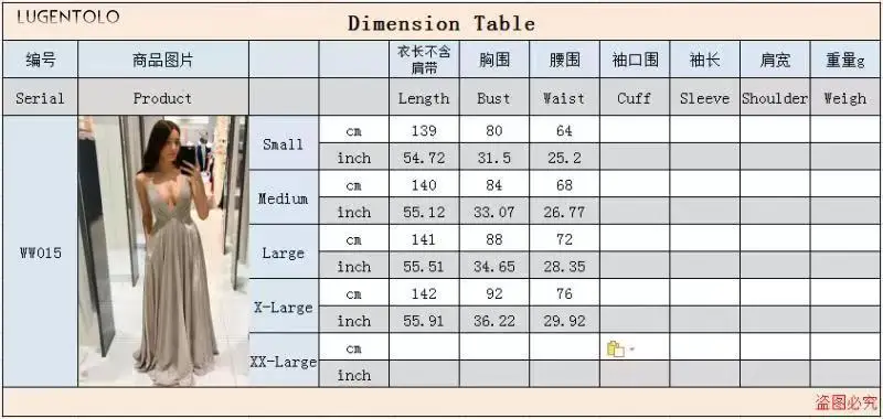 

Lugentolo Party Dress Women Sexy V-neck Sleeveless Backless Solid Dresses Lady Casual Slim Big Swing Spaghetti Strap Long Dress