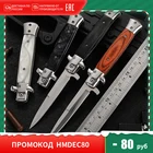 3Cr13 нож для выживания на природе, портативный нож с деревянной ручкой CS, быстрый складной нож, нож-коготь, инструмент для кемпинга, охоты, выживания, повседневного использования