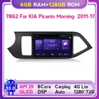 6G + 128G QLED DSP 5G Android 10 для KIA PICANTO Morning 2011 2012 2013 2014 Автомобильный Радио мультимедийный плеер стерео GPS навигация HU