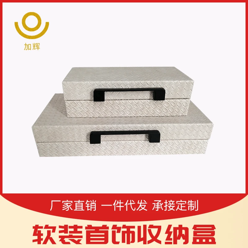 

Soft decoration box between room jewelry storage box home handicraft decoration living room ornaments