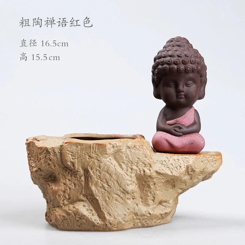 Горшок для цветов из грубой керамики горшок и пластика с фиолетовым песком